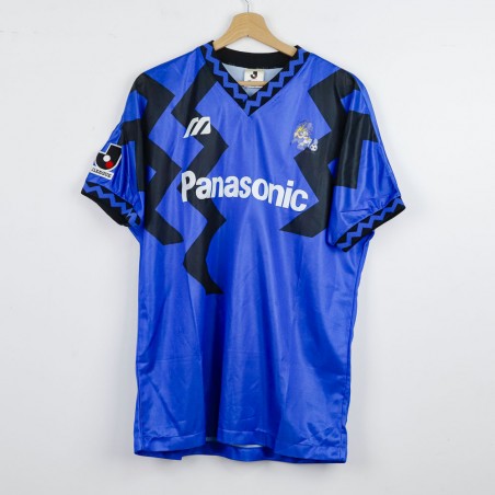 Maglie vintage mizuno on sale