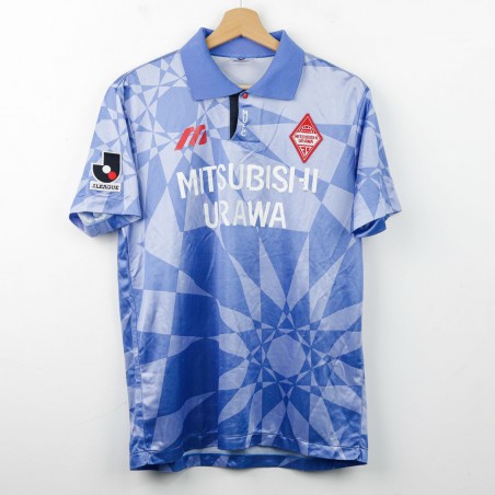 Maglia Away Mitsubishi...